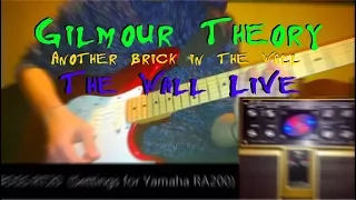 Gilmour Theory: Ep.7 | Another Brick in the Wall - Part 1 (The Wall Live 1980/81)