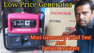 Honda Generator ep 1000 Price and Details Reviews