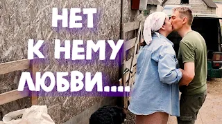 ВКЛЮЧИЛА КОРМИЛИЦУ И ЖДУ ХОРОШИХ ОТНОШЕНИЙ!