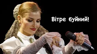 Марина Фирсова - «Вітре буйний»