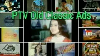 PTV Old Ads 1990s |Pakistan TV Commercials |Versatile dani