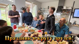 Как мы ОТМЕТИЛИ ДНИ РОЖДЕНИЯ с нашей Компанией на Даче в Сочи 🥳🎊🎁