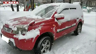 Программа Судный день от 17.03.21