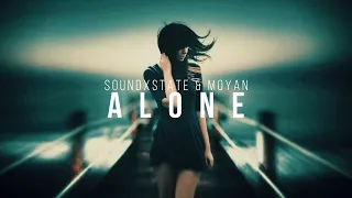 Sounxstate & Moyan - #Alone Lyrics | #NCS | Dunia Sierux Music