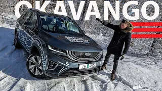 Новый Geely OKAVANGO лучше TIGGO 8 PRO и KODIAQ?