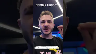 Джарахов про альбом