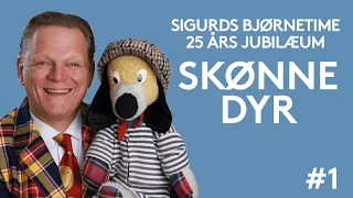 SIGURDS BJØRNETIME 25 ÅR PGM 1: SKØNNE DYR