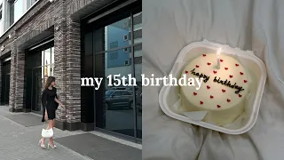 my 15th birthday 🎂🤍 день рождения в стиле gossip girl ✨
