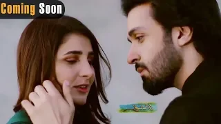 Qadam Qadam - Coming Soon | Aplus Dramas | Areeba Habib, Azfar Rehman | Pakistani Drama