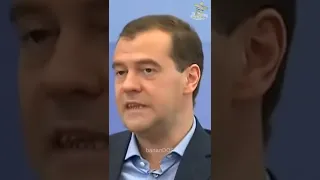 🍌  Дмитрий Медведев про 2007 год / МЕМ / приколы bananDOS