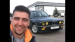 Идеальная BMW E30 | Спонтанно купил мечту детства