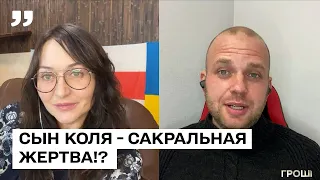 ЛУКАШЕНКО - ПРЕЕМНИК ПУТИНА?! КУДА ПРОПАЛ КОЛЯ?! ПРИЧЕМ ТУТ КАДЫРОВ? - Татьяна Мартынова. Балаканка