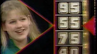 The Price is Right - March 23, 1995 (Part 2)