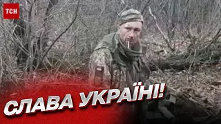 💔 "Слава Україні!", НЕЛЮДИ. Росіяни СТРАТИЛИ українського військового