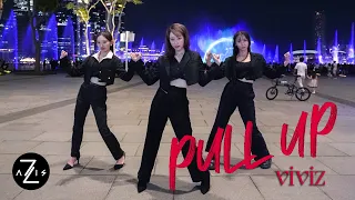 [KPOP IN PUBLIC / ONE TAKE] VIVIZ (비비지) - 'PULL UP' | DANCE COVER | Z-AXIS FROM SINGAPORE