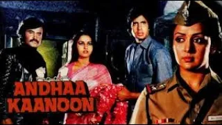 Andhaa Kaanoon 1983 Hindi Movie Full best reviews, amazing facts|| Amitabh Bachchan,Rekha,Rajnikant