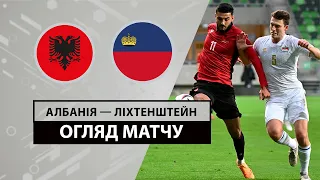 Albania — Liechtenstein | Highlights | Football | Friendly match