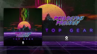 Psilocybe Project - Top Gear