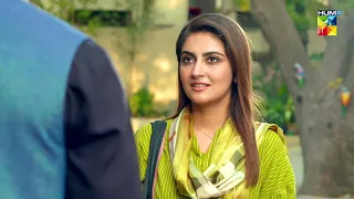 Azeez Ki Zindagi Ki Pehli Subha....!! - Pehchaan - HUM TV