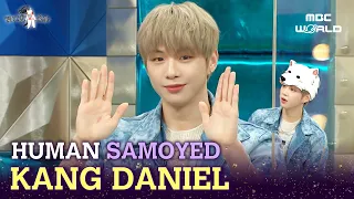 [C.C.] KANG DANIEL talks about 😯UNEXPECTED👀 present from his fan #KANGDANIEL