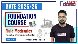 Viscous Flow Within Enclosed surface-1 | GATE 2024 | Fluid Mechanics for For GATE by P.Tripathi Sir