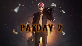 Гайд: Как стать PRO грабителем в PAYDAY 2