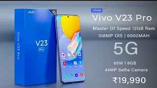 Vivo V23 Pro | 108 MP OIS Quad Camera | SD 888 | 120Hz Super Amoled Display | india launch date