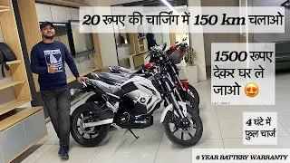 Revolt Bike RV400 Overview|Indian Price,Top speed,Performance,Sound & More|Worth Buying or Not?