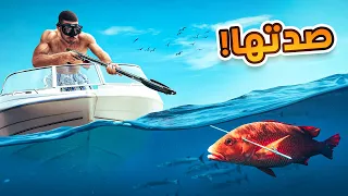 تحدي صيد السمك بالرمح في أعماق البحر 🎯 🐠(عمق 15 متر !!🤯)