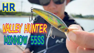 VALLEY HUNTER MINNOW55SS 操作介紹(#VALLEYMAN #溪谷人 #短竿 #旅竿 #石頭公園 #溪谷獵人 #親子)