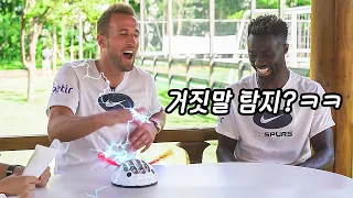 Harry Kane and Davinson Sánchez polygraphed Lmao