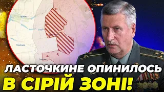 ⚡ЩЕ НЕ ВСЕ ВИРІШЕНО! Росіян ПОГНАЛИ НА ШТУРМ на 6 напрямках,Зеленський боїться ЦЬОГО рішення/ЯКУБЕЦЬ