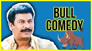 Rajini Murugan - panchayathu  Bull Comedy | Sivakarthikeyan | Keerthy Suresh | D.Imman