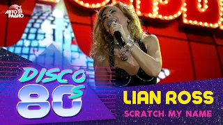 Lian Ross - Scratch My Name (Disco of the 80's Festival, Russia, 2004)