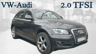 Капиталим ИСПРАВНЫЙ мотор 2.0 TFSI. ЗАЧЕМ?!