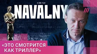 Фильм «Навальный» на «Оскаре»: почему его нужно смотреть?