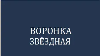 🔥ПРОСЛУШАЙ и СНИМИ НЕГАТИВНОЕ ВОЗДЕЙСТВИЕ | ГЛУБОКОЕ ОЧИЩЕНИЕ ДУШИ