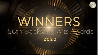 Winners Of South Korea's  56th Baeksang Arts Awards 2020