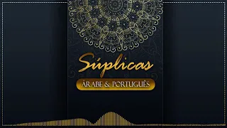 🤲🏻 Súplicas a Allah 🕋 em Árabe e Português