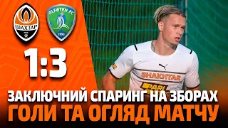 Shakhtar 1-3 Al-Fateh. Goals and review of the second match in a day (15/08/2022)