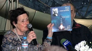 В житомирском музее космонавтики дочь Сергея Королёва представила книгу о своем отце