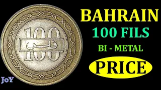 BAHRAIN 100 FILS MARKET PRICE