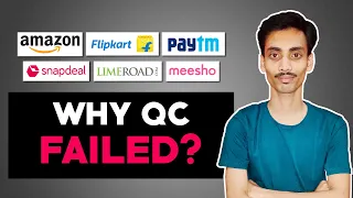 Why QC Failed? | Ecommerce Ideas