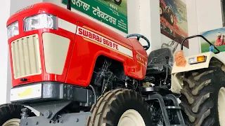 Swaraj 969 FE Tractor - 65 HP - New Launch 2021 | Swaraj Tractor