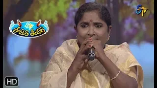 Tuneega Tuneega Song | Village Singer Baby Performance | Padutha Theeyaga | 20th January 2019 | ETV