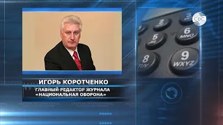 Военный эксперт: Баку готов пресечь любые военные провокации Еревана