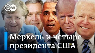 От Буша до Байдена: Меркель и четыре президента США