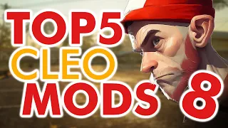 TOP 5 useful CLEO mods - GTA San Andreas, SAMP #8