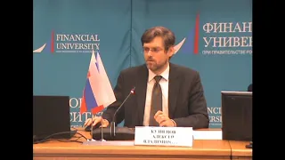 Кузнецов А.В. Россия в системе финансового глобокапитализма