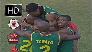 مصر و الكاميرون 0-1 - كاس الامم الافريقية 2002 , تعليق ميمي الشربيني [ هدف المباراة ]
